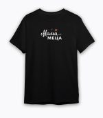 Мама меца - Image 14