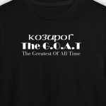 Козирог - THE GOAT (мъжка)