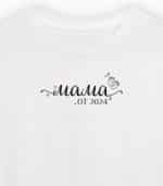 Мама от (година по избор)