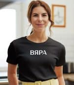 Вяра (женска) - Image 2