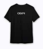 Обич (женска) - Image 3