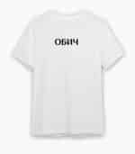 Обич (женска) - Image 6